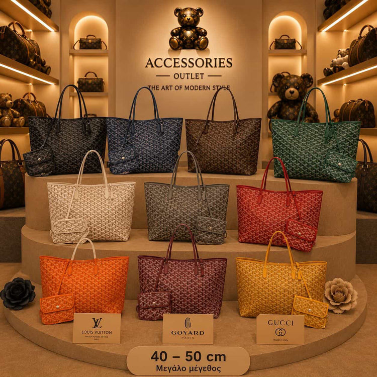 X-LARGE BAGS